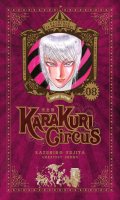 Karakuri Circus - perfect dition T.8