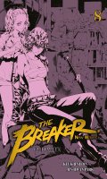 The Breaker - new waves - Ultimate T.8