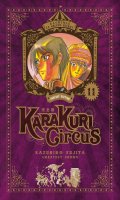 Karakuri Circus - perfect dition T.11