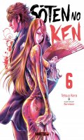 Sten no Ken T.6