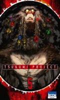 Tsugumi project T.5