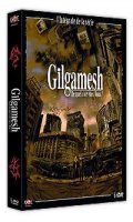 Gilgamesh - intgrale slim