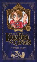 Karakuri Circus - perfect dition T.16