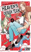 Heaven's design team T.4