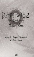 Death Note - Movie OST 2 - Music Note
