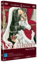 No money Vol.1