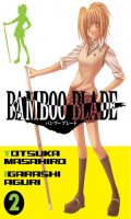 Bamboo blade T.2