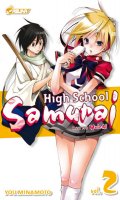 High school samurai T.2