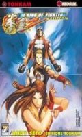 King of fighters zillion T.7