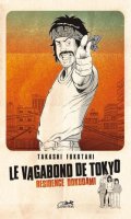 Le vagabond de Tokyo - Rsidence Dokudami T.1