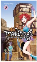 Mabinogi T.3