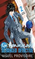 Ron Kamonohashi - deranged detective T.2