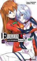 Evangelion - plan de complmentarit shinji ikari T.7
