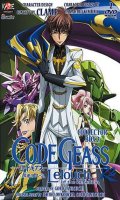 Code Geass R2 - Box.2