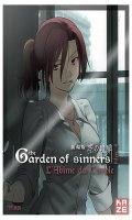 Garden of sinners - film 4