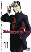 Tetsuwan birdy - The Mighty T.11