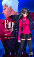 Fate Stay Night T.8