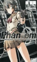 Phantom ~requiem for the phantom~ T.1