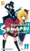 High school samurai T.11
