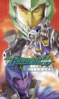 Gundam 00 - saison 2 - Vol.3