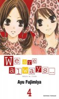 We are always... T.4
