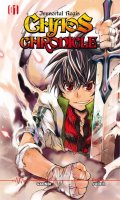 Chaos chronicle T.1
