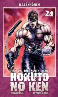 Hokuto No Ken - Fist of the North Star T.24