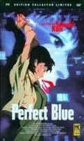 Perfect Blue - collector