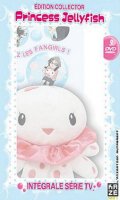 Princess Jellyfish - intgrale collector