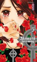 Akuma to love song T.5