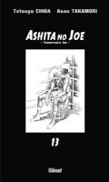 Ashita no Joe T.13