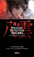 Psychic Detective Yakumo T.1
