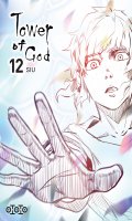 Tower of god T.12