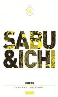 Sabu et Ichi T.4