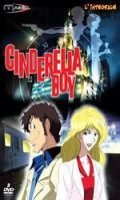 Cinderella boy - intgrale