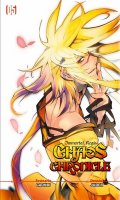 Chaos chronicle T.5