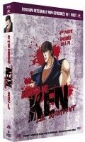 Ken le Survivant Vol.4 - collector