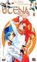 Utena Vol.7