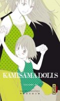 Kamisama dolls T.3