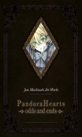 Pandora hearts - Artbook Odds and ends