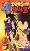 Dragon Ball Z Box.3