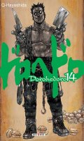 Dorohedoro T.14