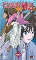 Kenshin le vagabond Vol.11