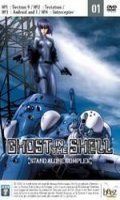 Ghost in the Shell - Stand Alone Complex Vol.1