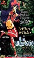 La Blue Girl Vol.1