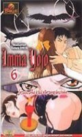 Imma Yojo Vol.6