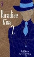 Paradise Kiss T.2