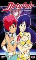 Dirty pair - films