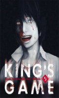 King's game T.5