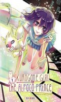 Kurogane girl & the Alpaga prince T.1